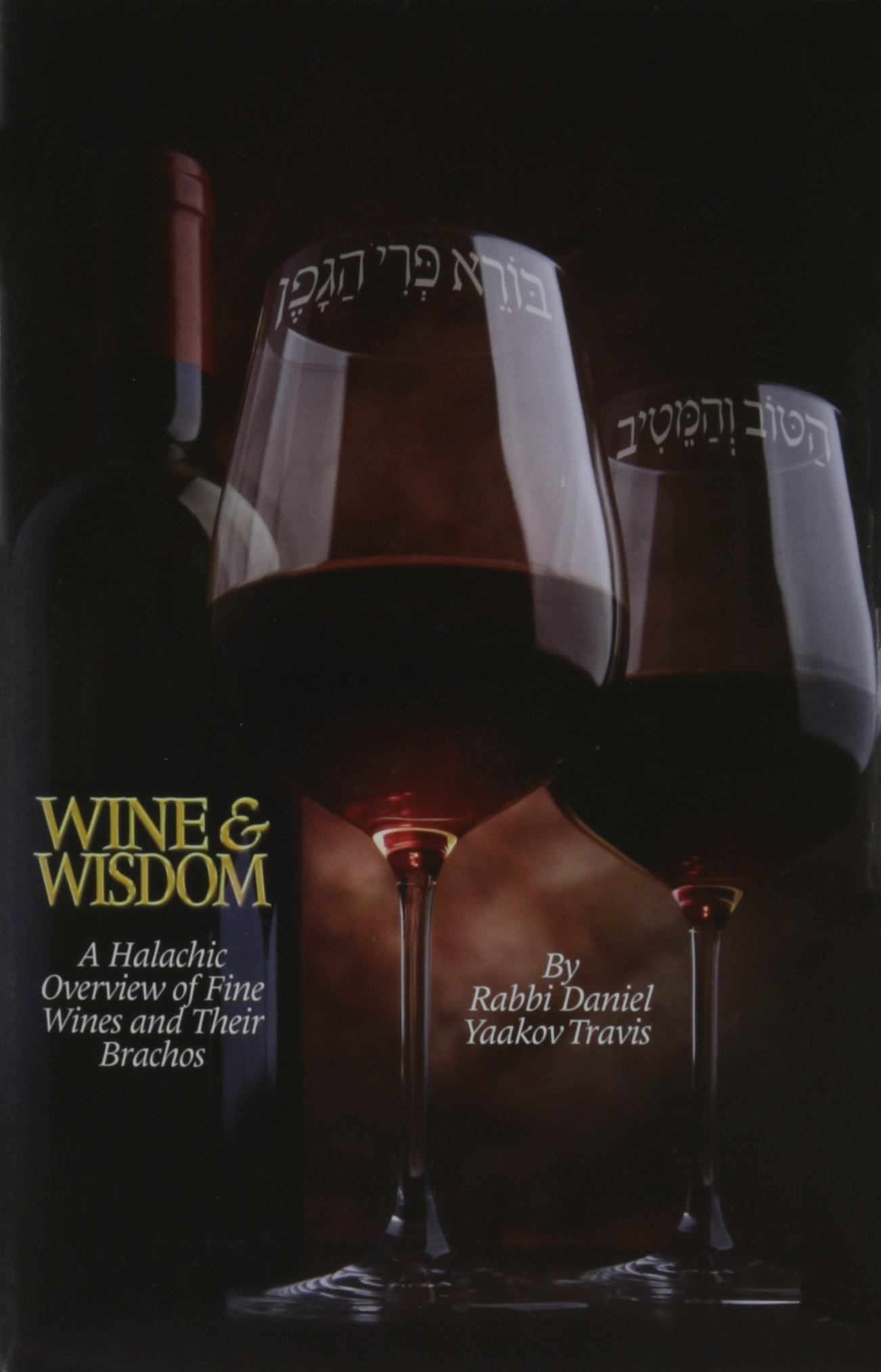 Wine&wisdom: